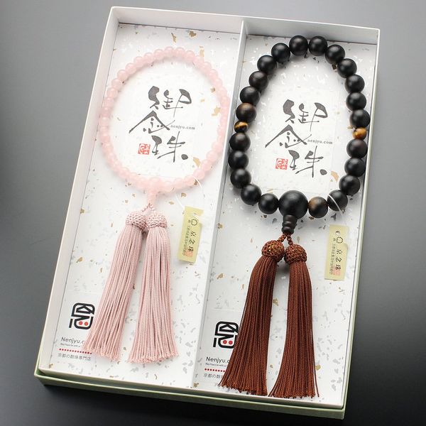 念珠 Dot Comme Des « Pair Mala » Rosary for men (22 Ball, Stripe Ebony Tiger Eye Stone Silk Tufted), Prayer Beads for Women (Approximately/7 Mil Rose Silk Tufted) Pair Set Fighters 念珠 念誦 略式, Mother, Funeral Cremation 法要 Natural Stone Couple Matching Gift 20