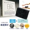 White Face Paint Set