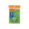 Kakudai Screw Base 20 568-111