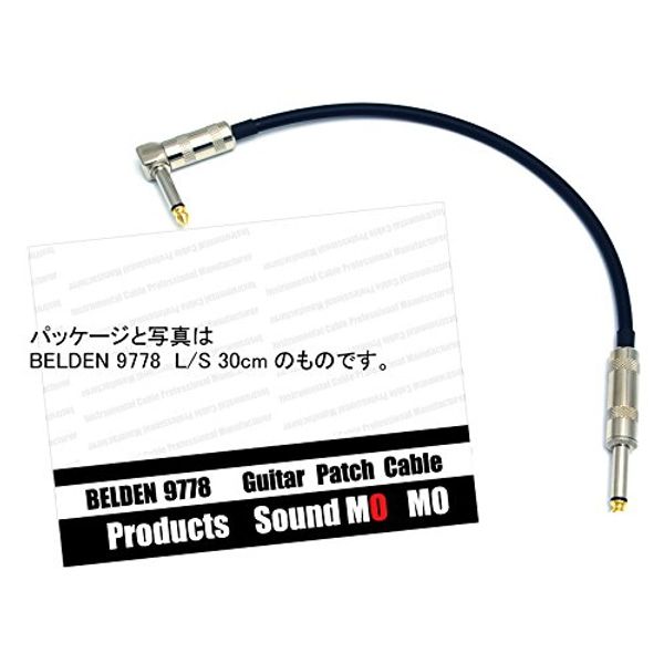 Belden BELDEN 9778 11.8 inches (30 cm) Patch Cable with L-S Plug 1