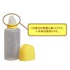 Kowa Seisakusho Teikobutaberac Replacement Suction