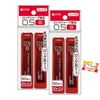 [Long Lead Type] Sharp Lead Refill, Long Usable B/0.5mm/Long, 30 Sticks x 2 Pieces (2 Pack)
