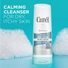 Curél Hydra Therapy Itch Defense Moisturizer and Body Wash Set,Wet Skin Lotion,+Curél Itch Defense Calming Daily Cleanser,Body Wash, Soap-free Formula,for Dry,Itchy Skin,12 fl oz&10 fl oz,2Piece set