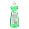 Palmolive Essential Clean Original Dish Liquid, 12.6 oz. (372ml)