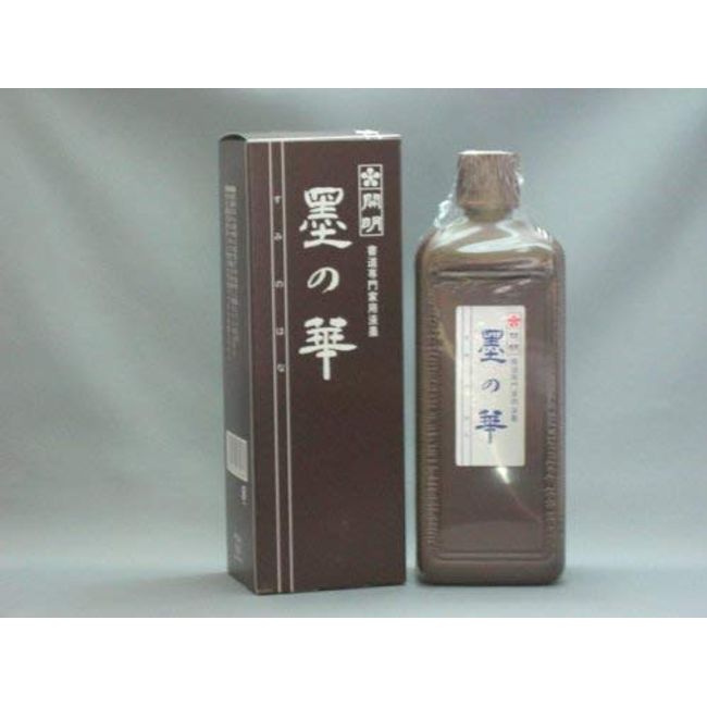 開明 墨の華200ML