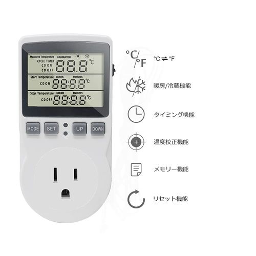 KT3100 Digital Programming Thermostat Thermostat Switch Socket Outlet Brewing Fermentation Aquarium Reptile Greenhouse Nursery Germination Heating Cooling Mode 15A 1800W 3m Sensor Probe 100V