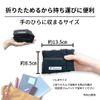 Taketora Neck Support, Neck Rack, M-L