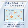 Ora2 Premium Cleansing Paste, Whitening, Intensive Whitening, Toothpaste, Aromatic Mint, Once a Week, Toothpaste, Stain, Toothpaste, Toothpaste, Toothpaste, Toothpaste, Stain, Toothpaste, Toothpaste,