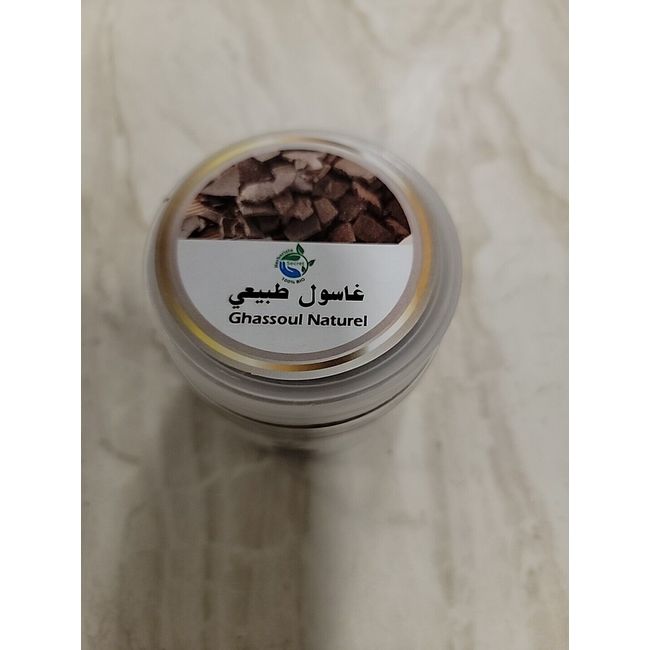 Brand New Moroccan Natural Ghassoul Clay Face & Body Powder Mask 7 oz. Jar