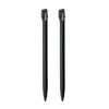 4x Black Replacement Touch Screen Stylus Pen, Compatible with DSi (NDSi)
