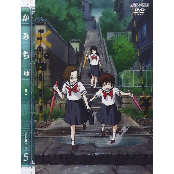 かみちゅ! 5 [DVD]