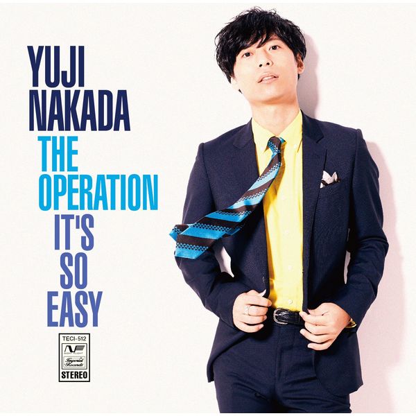 IT'S SO EASY / THE OPERATION