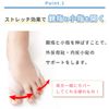 外反母趾用サポーター ZCA-BUNION ホワイト FREE