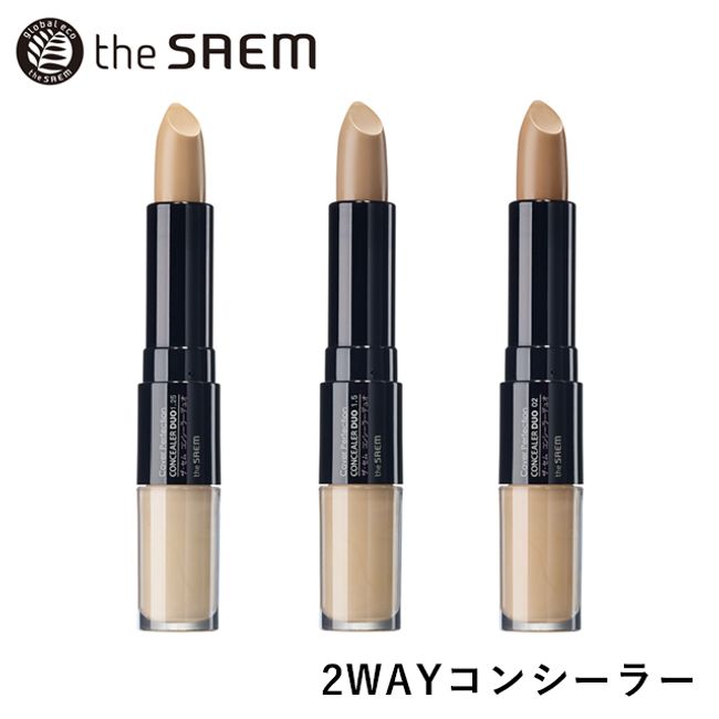 [Postal packet]<br> The Sem The Sem CP Concealer Duo<br> the SAEM Cover Perfection CONCEALER DUO<br><br> Korean Cosmetics 2WAY 2in1 Stains Acne Scars Pores Freckles Cover Stick Liquid Popular Cosmetics<br>