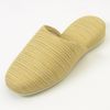 Nanashou NA2373YE Plain Slippers, Yellow