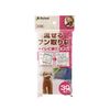 Richell Flushable Log Bags, Pack of 30