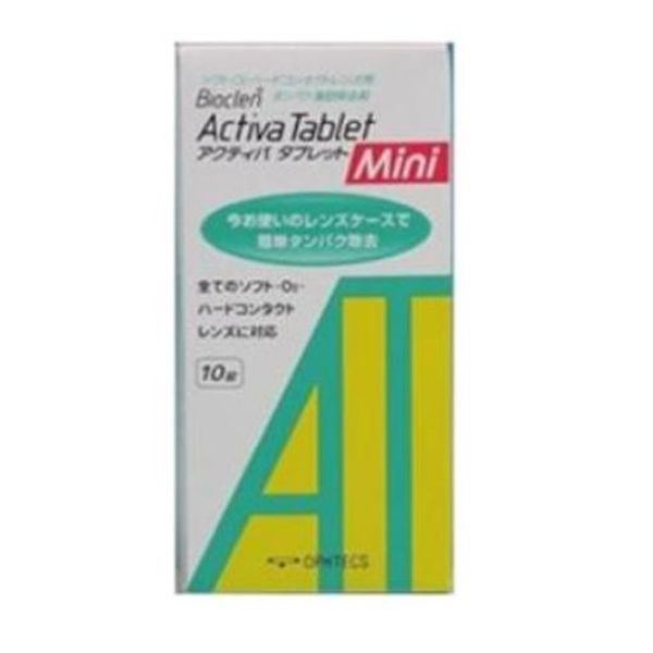 Activa tablet 10 tablets