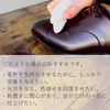 Boot Black Color Shoe Cream BB Cream 55 - white