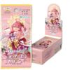 Holo Live Card Game Booster Pack Vol. 3 Elite Spark Box