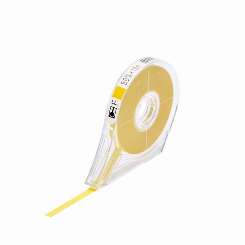 Icy Free Tape Yellow 2.0mm
