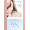 Battery Operated Electric Nail Polish Polish Polish HP-600W Nail Polisher