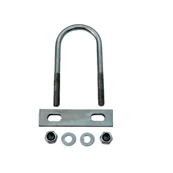 U Bolt Round M8 50mm Inner Width x 100mm Length with Back plate, Hex Nuts and Washers (2)
