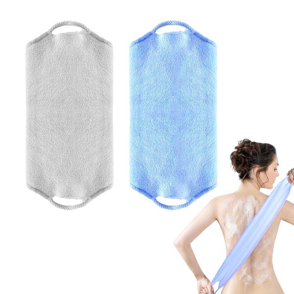 2 Piece Body Towel, Scrubbing Towel, Scrubbing Towel, Body Towel, Body Towel, Foaming Body Towel, Soft Bath Towel, Scrubbing Towel, Body Wash Towel