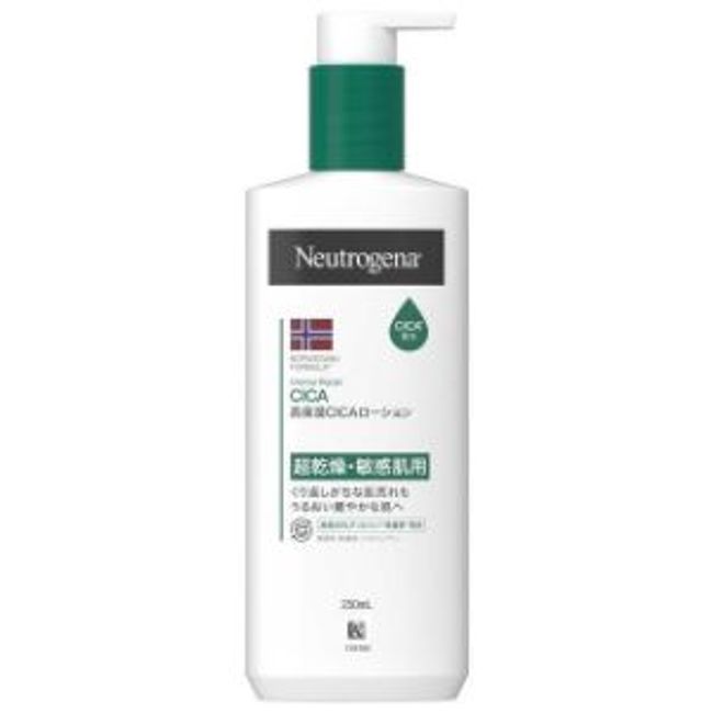 &quot;Johnson &amp; Johnson&quot; Neutrogena Norwegian Formula Intense Repair CICA Body Emulsion 250ml