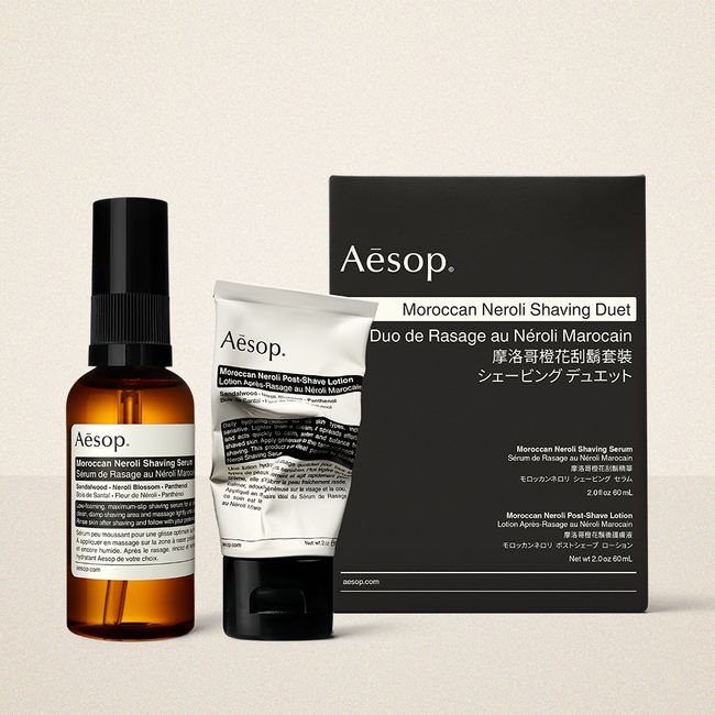 [Aesop Official] Moroccan Neroli Shaving Duet (Serum &amp; Lotion)