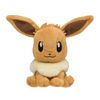 Eevee Sitting Cuties Plush - 16 cm