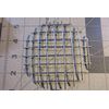 Selkirk 4DT-VPOS 4" Direct Temp Outlet Screen 1604790 New