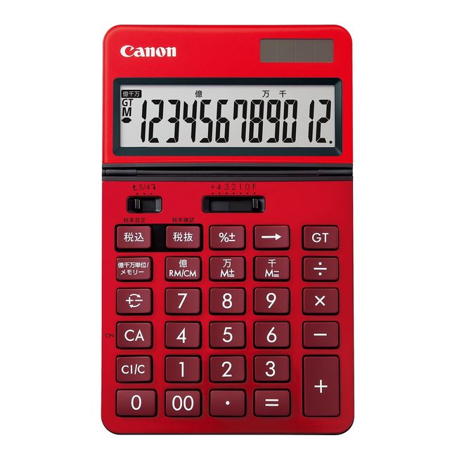 Canon 12-Digit Business KS-1220TU-RE SOB Large Easy-to-Read Screen with 10 Million Functions