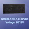 888HN-1CH-F-C E DC12V 17A Relays-2pieces