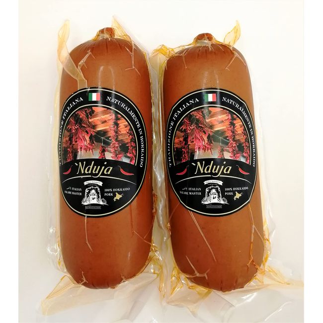 Nduilla 200g X 2 Calabria Italy 'Nduja 'Antica Salmeria'