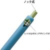 Maydahui 8       0.5mm       