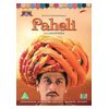 Paheli