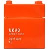 Demi Wavo Design Cube Light Wax 2.8 oz (80 g) x 2 Piece Set