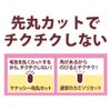 kenassie hair removal puff