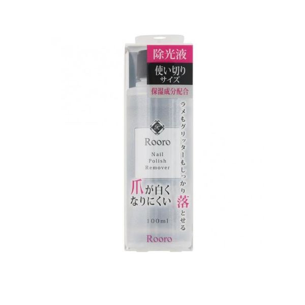 Orders over 2,980 yen can be made Roro Mini Nail Polish Remover 100mL (1 piece)