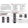Universal TV Remote for Major TV Remotes, Backlit Universal Remote Control Compatible with Major TV Brands, Easy Setup