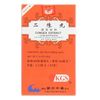 Congex Extract, Er Chen Wan (200 Pills)