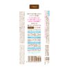Cezanne Lasting Curl Mascara ‐ Brown