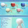 TOPLAND SH-OR30BB ORB Tabletop Humidifier USB Type Compact Energy Saving Off Timer Function Blueberry