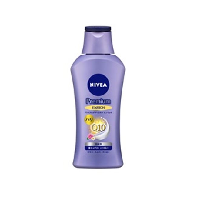 [Next day delivery available] [Kao] Nivea Premium Body Milk Enrich 190g [Cosmetics]