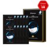 JM solution active solution mask pack 4 types x 10p set