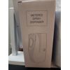F-Matic Spray Dispenser White