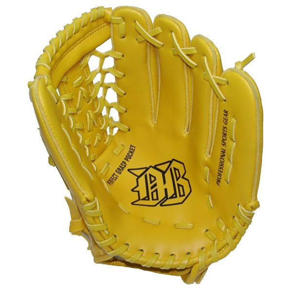 Be Active BA-1809 Junior Soft Baseball Glove (Brown) 10.5"