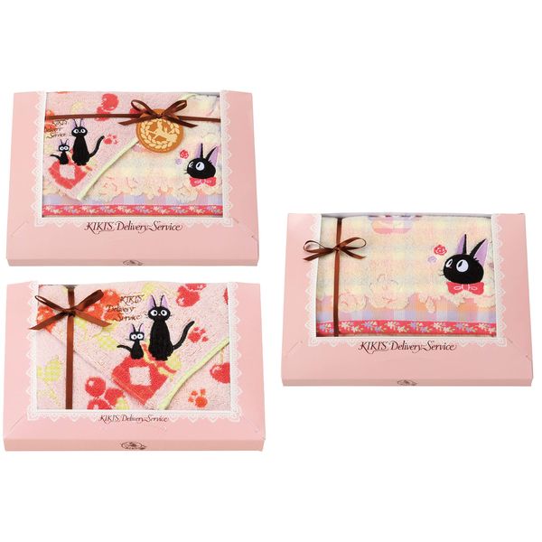 Marushin Towel Gift Greetings Moving Ghibli Kiki's Delivery Service Gigi Sweet Preserve 1105040600 JJ-5950 2 Hand Towels, 1 Face Towel, 1 Bath Towel