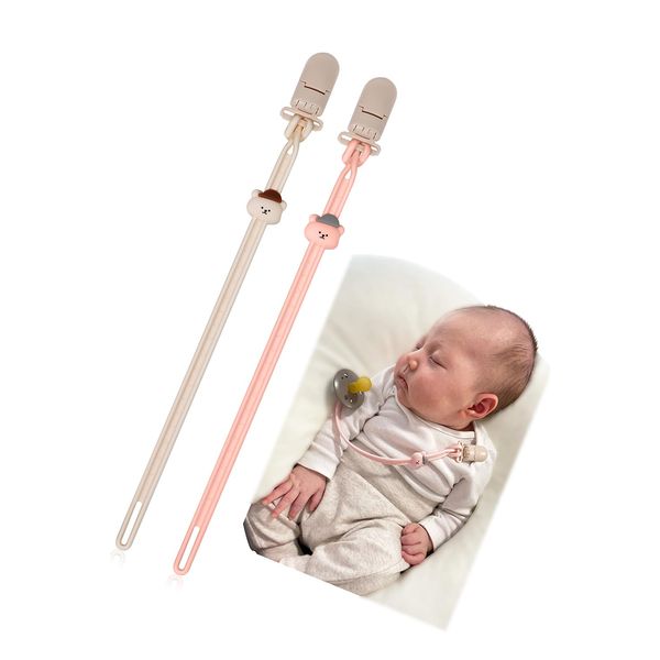 T.A.L.D.B Baby Pacifier Holder, Newborn Silicone, Popular, Always Clean, Washable, No Smell, Easy One Hand, Multi-Purpose, Easy to Clean, Girls, Stylish, Bear (11.4 inches (29 cm) (Cream & Pink)