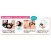 [Case + Refill] [Pure Center Horse Placenta Cushion BB Foundation] Cushion Foundation, BB Cream, Makeup Base, Stains, Dullness, Hokkaido Thoroughbred, Handy, Easy to Use, Quick and Easy, Crumble Resistant, Paintable Puff, No Dirty Hands, Carrying, Tone Up